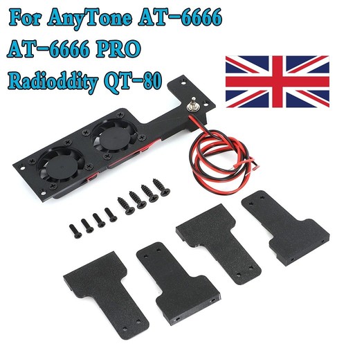 Cooling fan kit for radio - cooling,