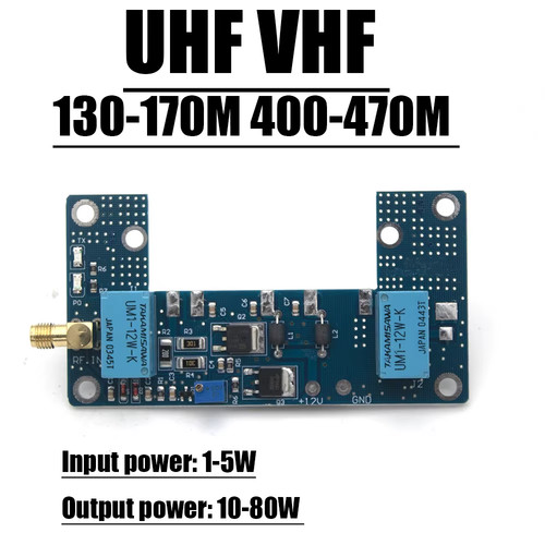 80w uhf vhf - uhf, power