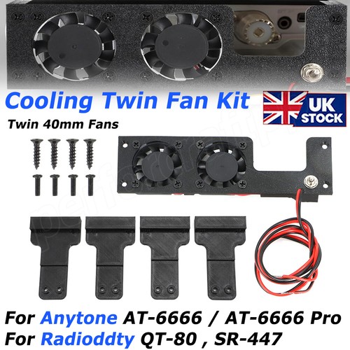 Cooling twin fan kit - twin, for