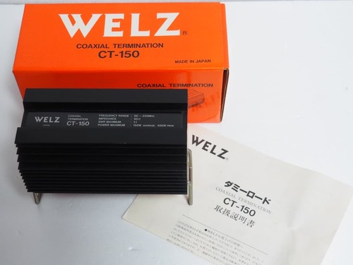 Yaesu hri 200 - wires-x, internet