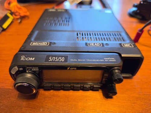 Icom 4100e dual band - id-4100e,