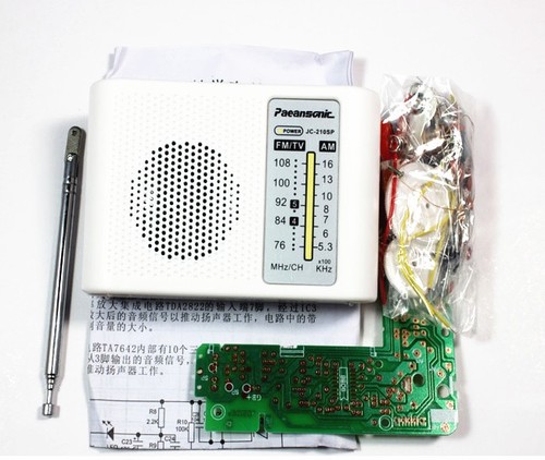 Radio kit parts cf210sp - am,